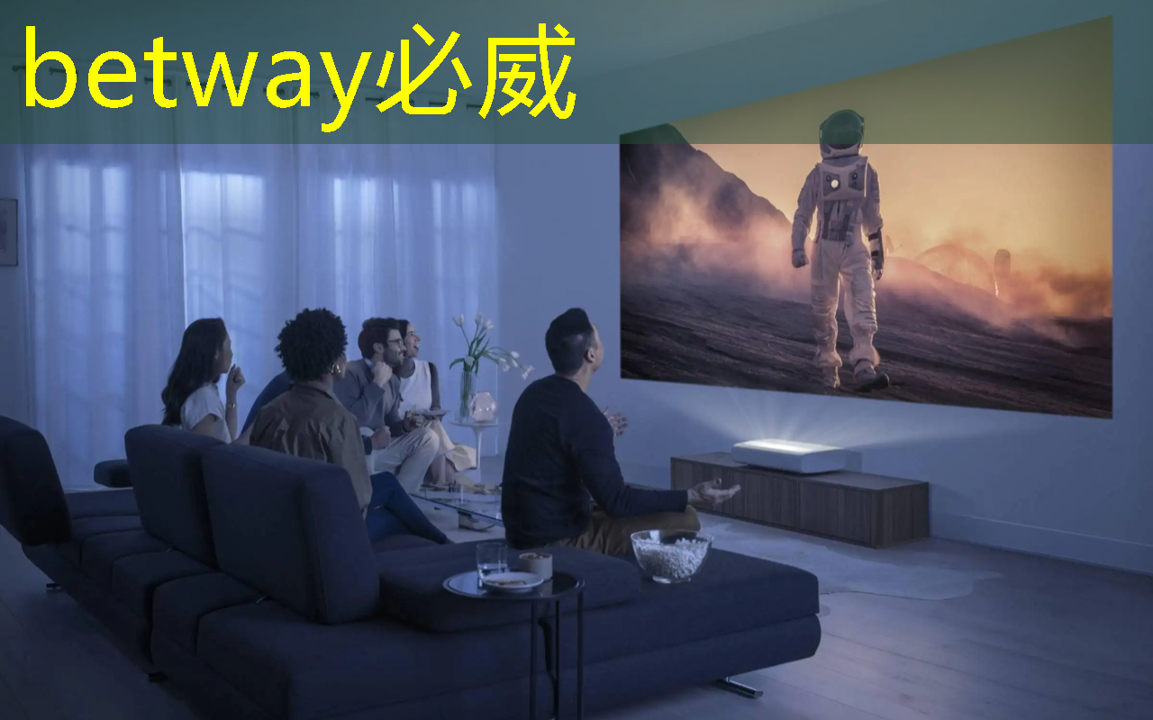 betway必威中国官方网站:谈谈对工业互联网的理解与建议 betway必威中国官方网站:谈谈对工业互联网的理解与建议