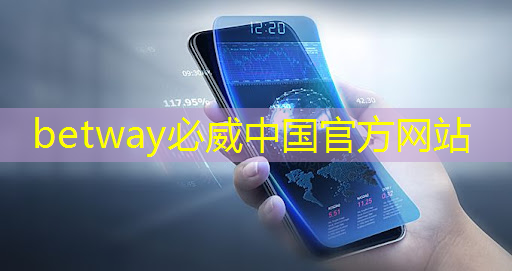 betway必威:贵阳智慧城市沙盘定做 betway必威:贵阳智慧城市沙盘定做