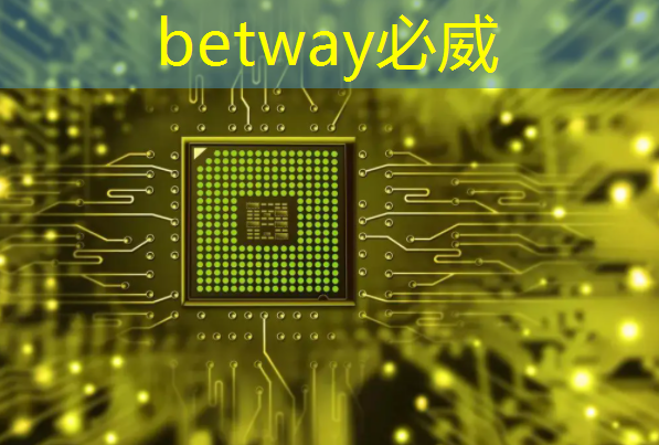 betway必威西汉姆联官网:青岛2023智慧城市项目 betway必威西汉姆联官网:青岛2023智慧城市项目