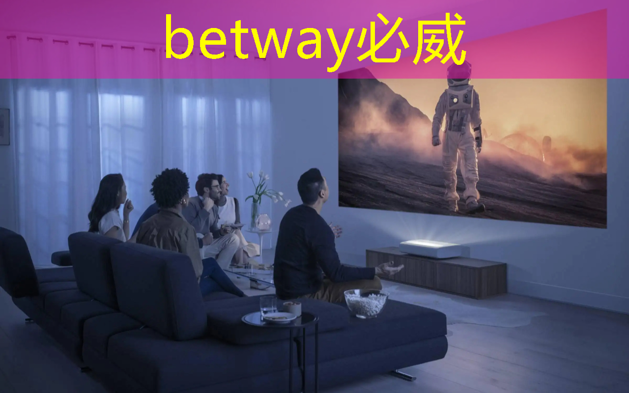 betway必威西汉姆联官网:追求更大化效益,智慧商显助商业展示转型升级 betway必威西汉姆联官网:追求更大化效益,智慧商显助商业展示转型升级