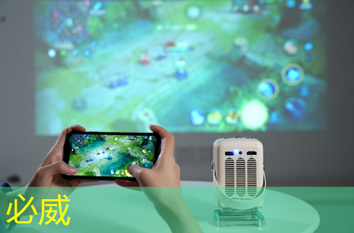 betway必威:长三角5G工业互联网大赛 betway必威:长三角5G工业互联网大赛