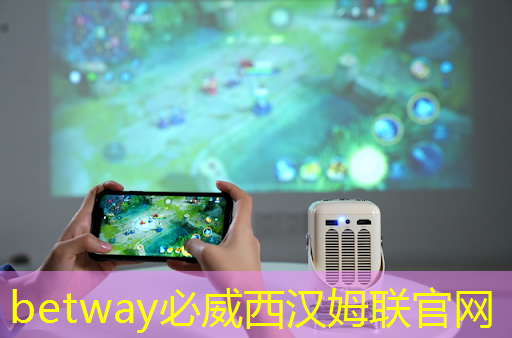 betway必威中国官方网站:遂平智慧城市电玩城在哪 betway必威中国官方网站:遂平智慧城市电玩城在哪