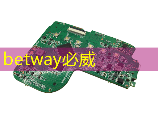 betway必威:绿色城市智慧防疫 betway必威:绿色城市智慧防疫