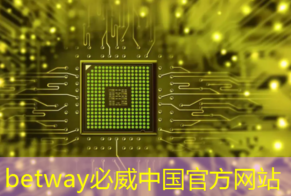 betway必威:空间数据和智慧城市的关系 betway必威:空间数据和智慧城市的关系