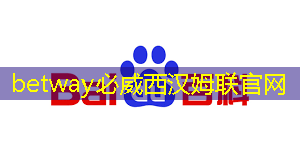 简要介绍智慧城市的架构 简要介绍智慧城市的架构