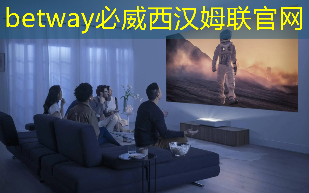 美的宏达智能物流怎么样 美的宏达智能物流怎么样