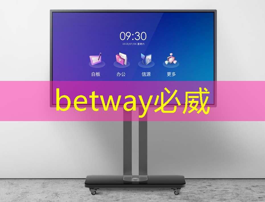 石河子智能物流仓储 石河子智能物流仓储