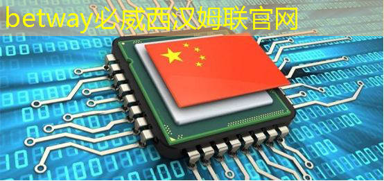 betway必威西汉姆联官网:聊城智慧城市王艳东简历 betway必威西汉姆联官网:聊城智慧城市王艳东简历