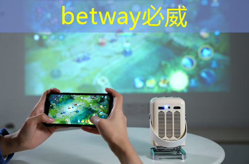 betway必威:盐城上门安装智能物流设备标准 betway必威:盐城上门安装智能物流设备标准