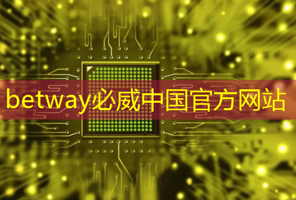 监管万物一键达成!创维智慧商显轻松助您管理店铺! 监管万物一键达成!创维智慧商显轻松助您管理店铺!