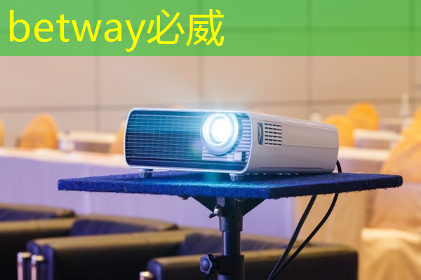 必威:工业互联网五个城市 必威:工业互联网五个城市