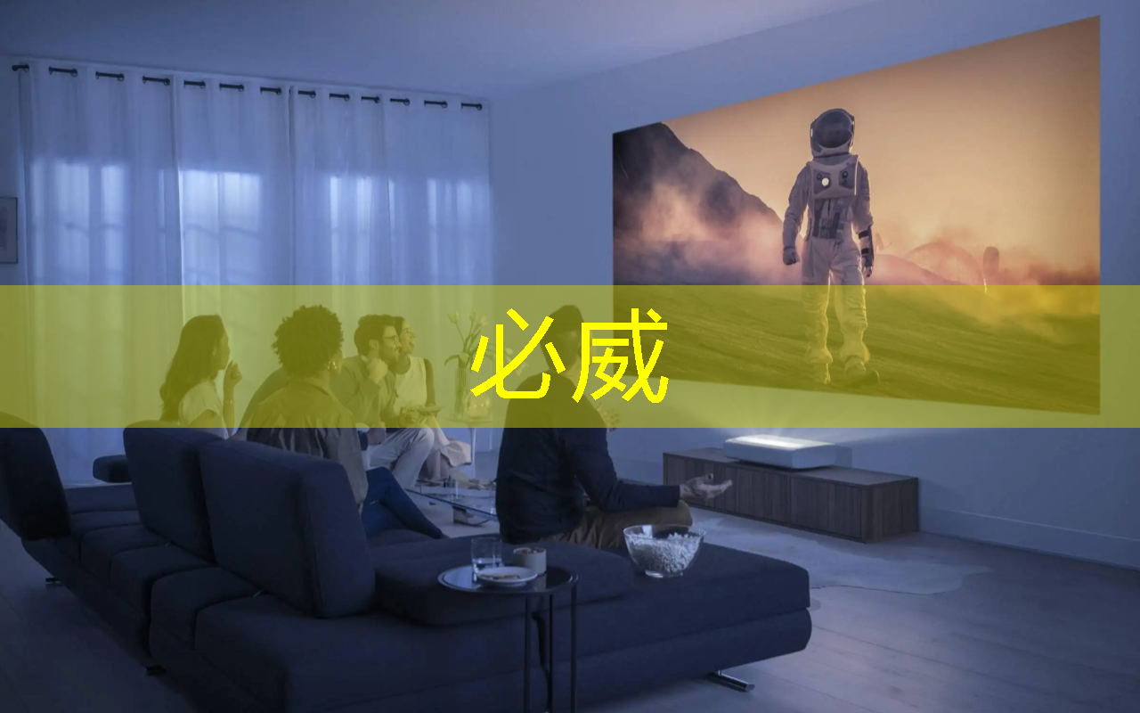 betway必威西汉姆联官网:物流的人工智能有哪些 betway必威西汉姆联官网:物流的人工智能有哪些