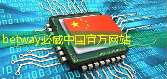 未来已来!商显智慧终端引领行业变革! 未来已来!商显智慧终端引领行业变革!