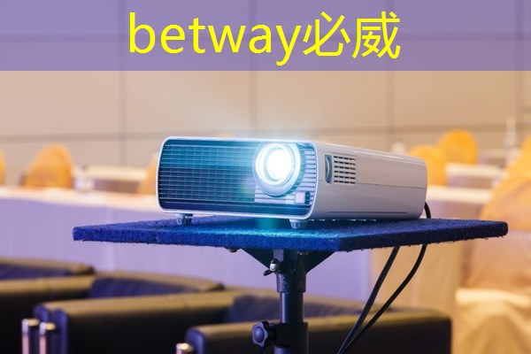 betway必威中国官方网站:珠海智能物流机器人方案 betway必威中国官方网站:珠海智能物流机器人方案