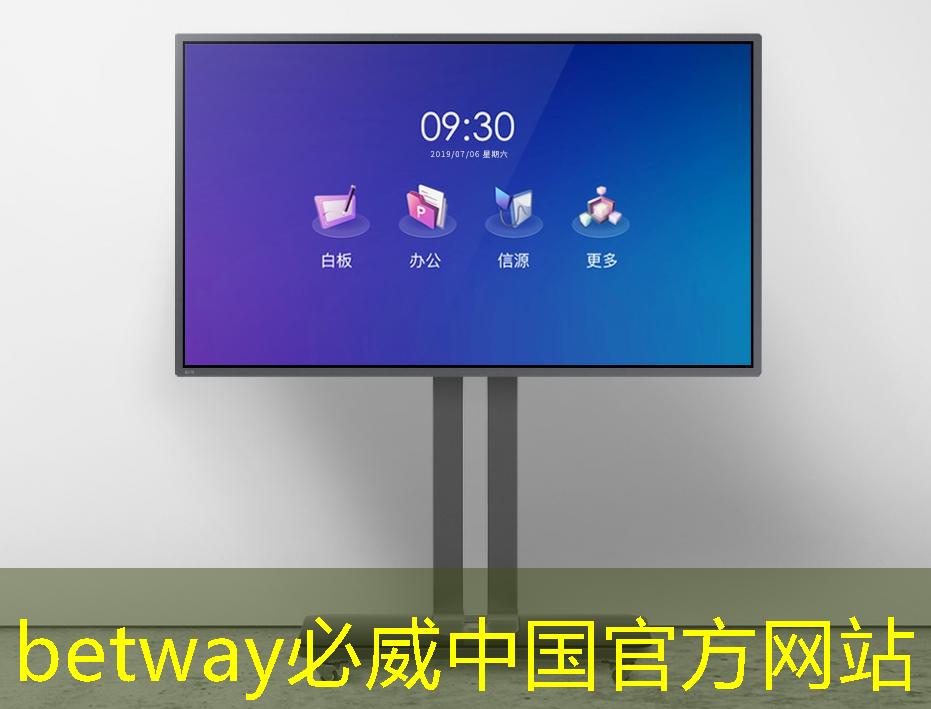 日喀则智能物流仓储案例 日喀则智能物流仓储案例