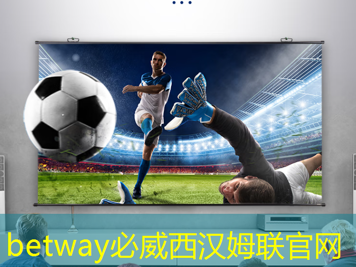 betway必威:商显智慧屏:让你的广告一目了然! betway必威:商显智慧屏:让你的广告一目了然!