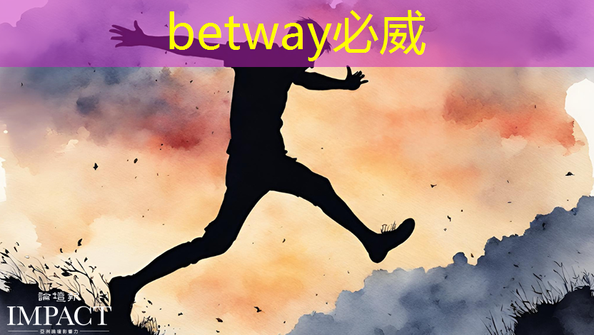 杭州推行智慧城市管理办法 杭州推行智慧城市管理办法
