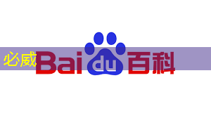 betway必威西汉姆联官网:智能物流立体停车系统设计 betway必威西汉姆联官网:智能物流立体停车系统设计