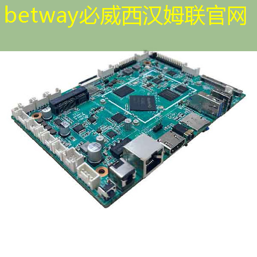 betway必威:大宋的智慧城市有哪些 betway必威:大宋的智慧城市有哪些