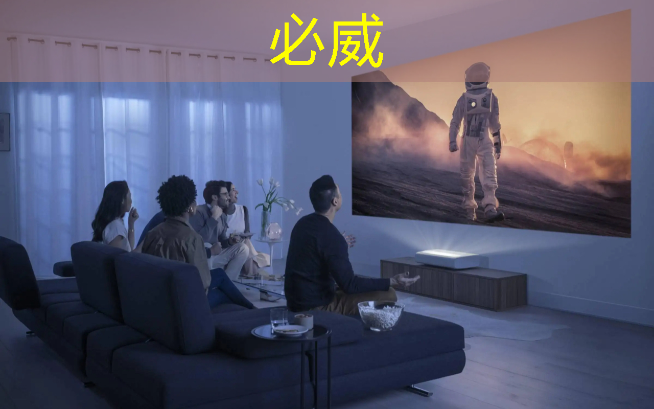 betway必威西汉姆联官网:智慧城市释义 betway必威西汉姆联官网:智慧城市释义