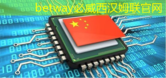 betway必威西汉姆联官网:安卓智慧城市开发页面在哪 betway必威西汉姆联官网:安卓智慧城市开发页面在哪