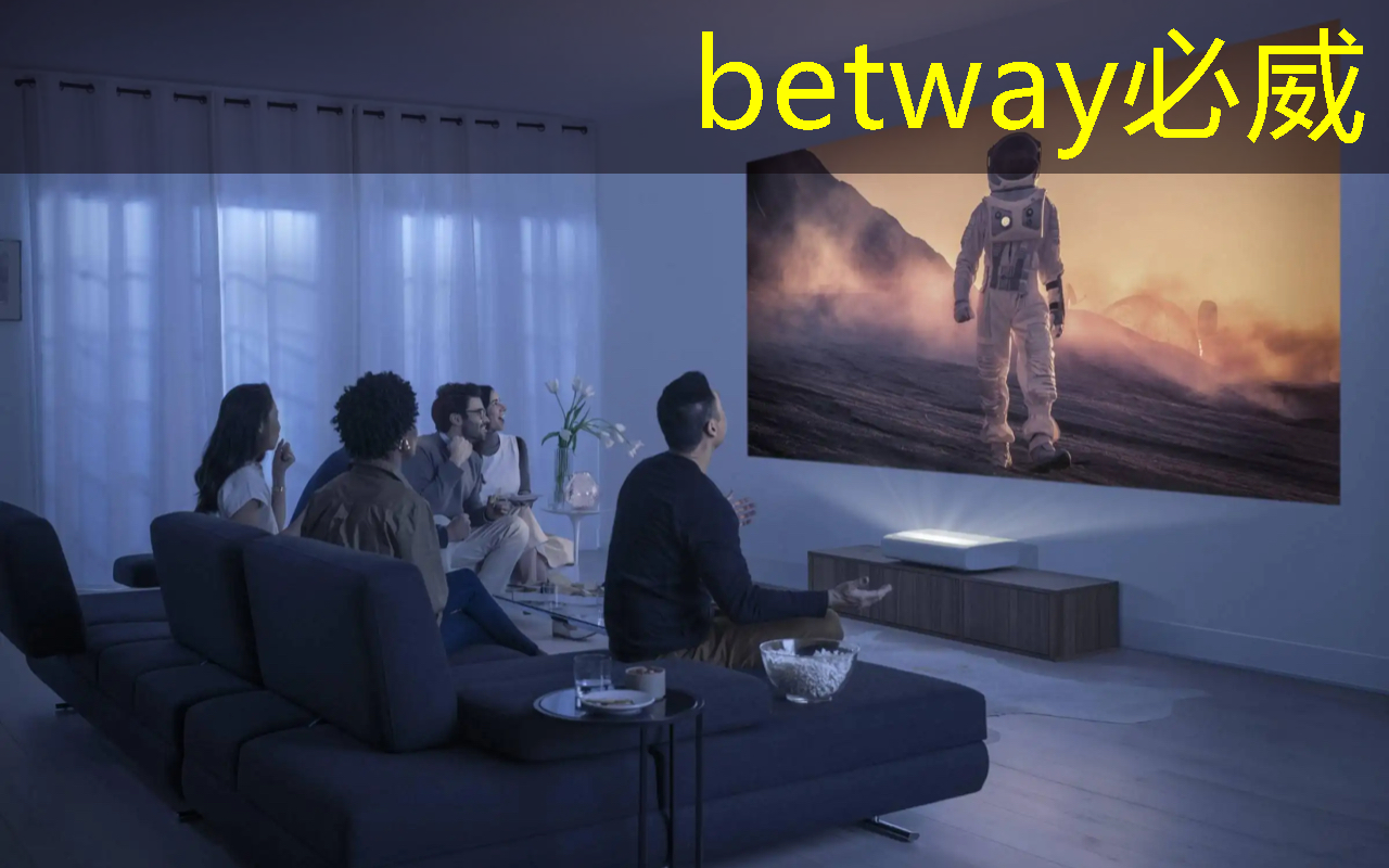 betway必威中国官方网站:智慧商显:连接品牌与消费者的桥梁! betway必威中国官方网站:智慧商显:连接品牌与消费者的桥梁!