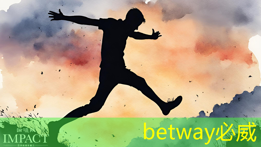 betway必威西汉姆联官网:新能源城市智慧物流发展现状 betway必威西汉姆联官网:新能源城市智慧物流发展现状