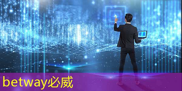数拓智慧商显:提升房地产项目的可见性 数拓智慧商显:提升房地产项目的可见性