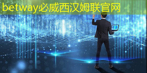 必威:大话5g万物互联多少钱 必威:大话5g万物互联多少钱