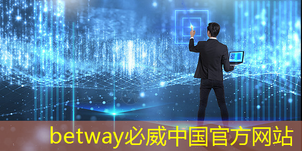 四川省新型智慧城市第三批 四川省新型智慧城市第三批