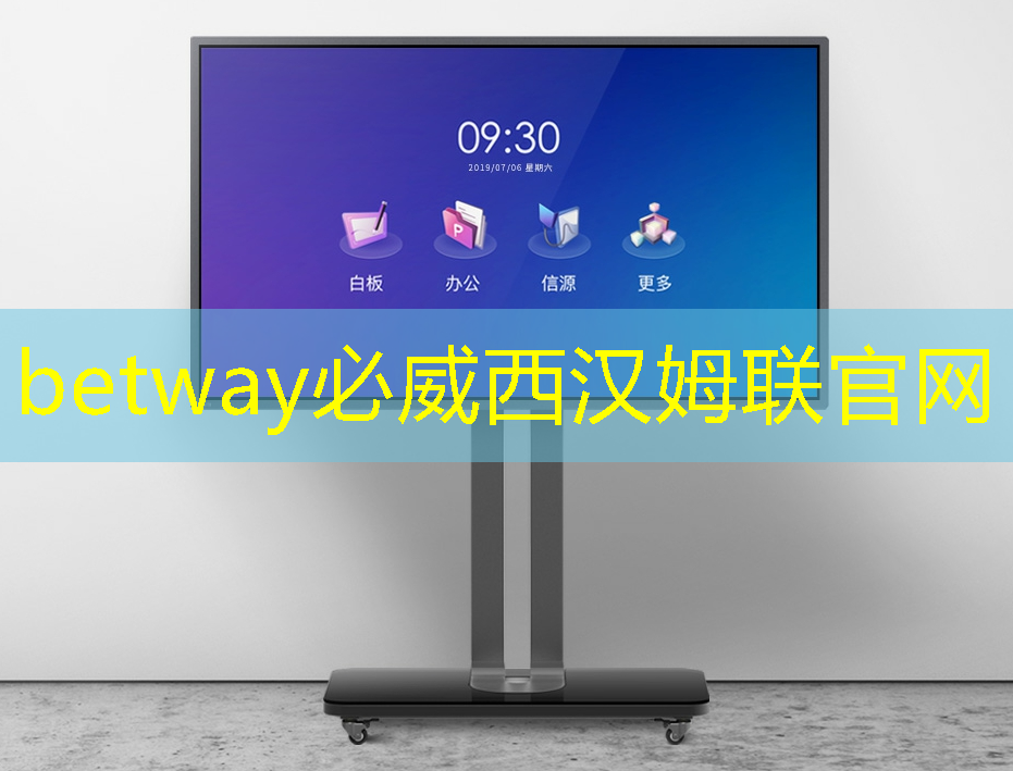 工业互联网新观点分析 工业互联网新观点分析