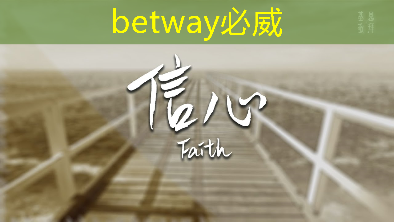 工业互联网的软件设备有哪些 工业互联网的软件设备有哪些