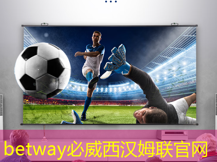 betway必威:中山智慧城市沙盘案例 betway必威:中山智慧城市沙盘案例