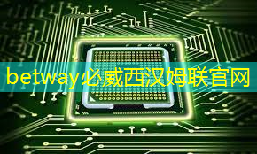 betway必威中国官方网站:南昌智能物流方案哪里有 betway必威中国官方网站:南昌智能物流方案哪里有