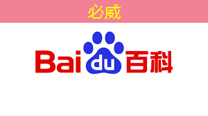 betway必威西汉姆联官网:城市建设中智慧停车是什么 betway必威西汉姆联官网:城市建设中智慧停车是什么