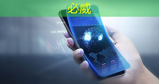 betway必威西汉姆联官网:智能集运物流有哪些 betway必威西汉姆联官网:智能集运物流有哪些