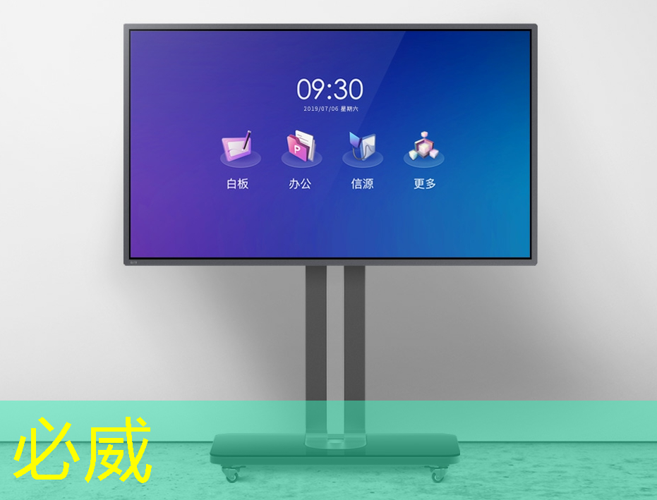 必威:什么是工业互联网交换中心 必威:什么是工业互联网交换中心