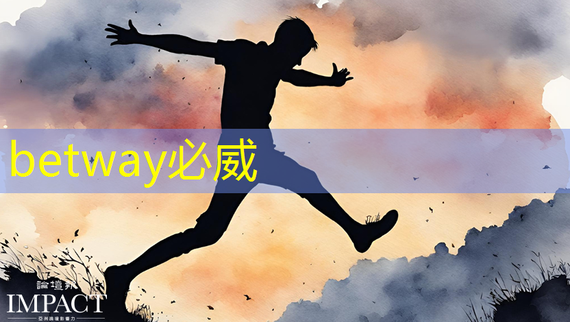 智慧物流智能仓储案例研究 智慧物流智能仓储案例研究