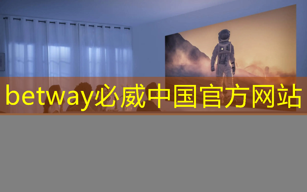 横山智慧城市建设项目 横山智慧城市建设项目