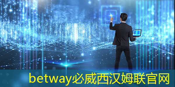 创维智慧商显:提供全方位的数字化营销解决方案! 创维智慧商显:提供全方位的数字化营销解决方案!