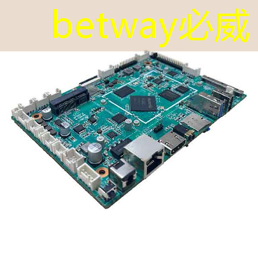 betway必威西汉姆联官网:中旭冠宏智慧城市 betway必威西汉姆联官网:中旭冠宏智慧城市