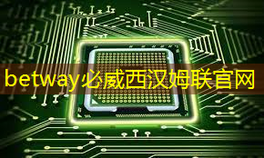 万物互联5g时代专家解读 万物互联5g时代专家解读