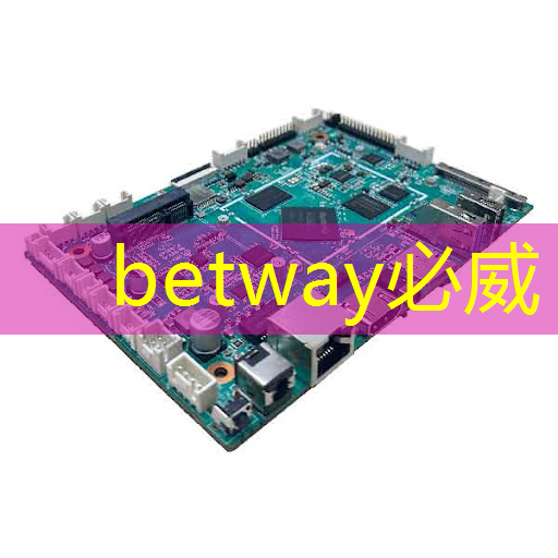 betway必威中国官方网站:农产品物流智能化系统包括 betway必威中国官方网站:农产品物流智能化系统包括