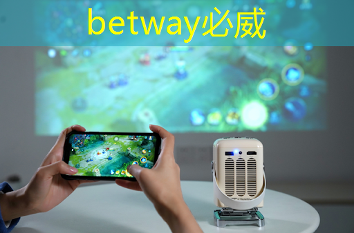 betway必威西汉姆联官网:再也不用担心WiFi!无线手机同屏技术重塑互联生活 betway必威西汉姆联官网:再也不用担心WiFi!无线手机同屏技术重塑互联生活