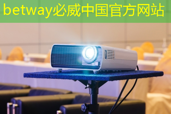 betway必威西汉姆联官网:盘古大模型智慧城市 betway必威西汉姆联官网:盘古大模型智慧城市