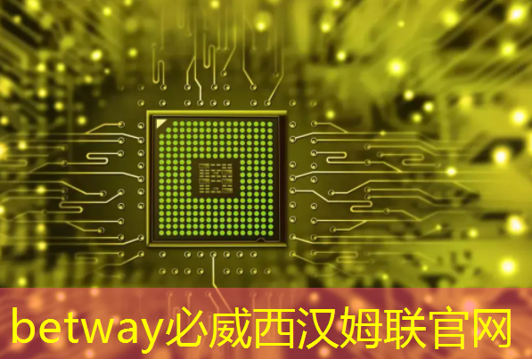 betway必威中国官方网站:绿色环保概念融入智慧商显产品设计 betway必威中国官方网站:绿色环保概念融入智慧商显产品设计