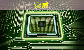 betway必威中国官方网站:智慧城市理论与实践ppt betway必威中国官方网站:智慧城市理论与实践ppt