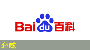 betway必威:楚云智慧城市怎么样知乎 betway必威:楚云智慧城市怎么样知乎