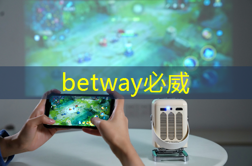 工业互联网应用学什么大专 工业互联网应用学什么大专