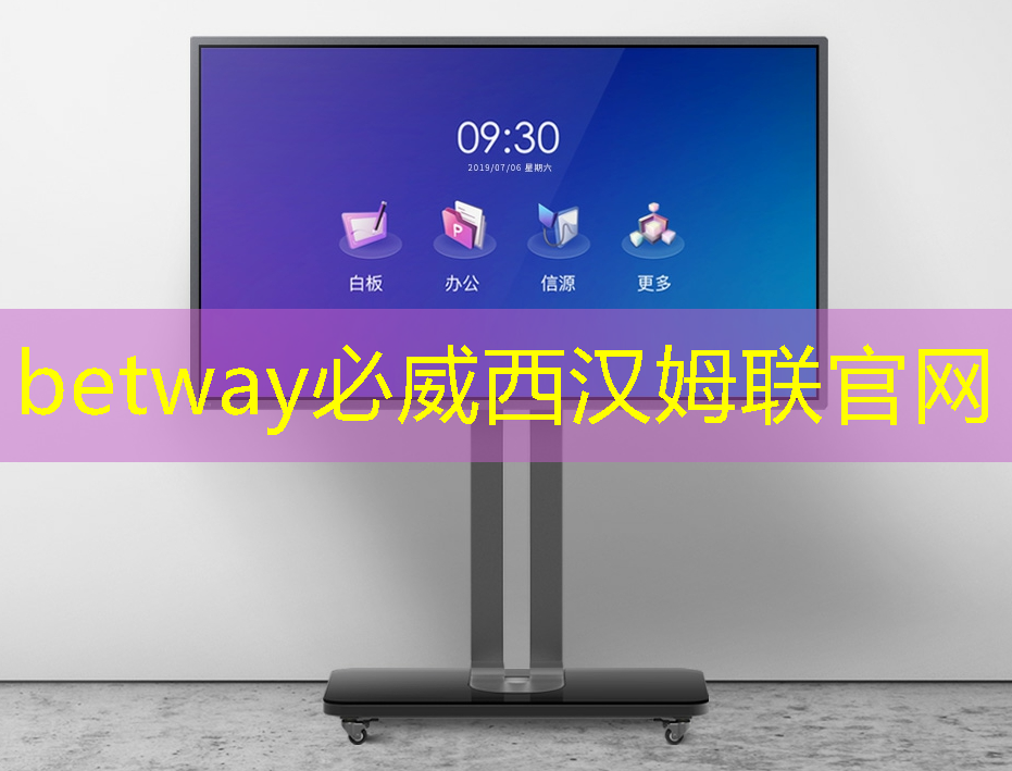betway必威中国官方网站:芯片行业大爆发!国产芯片的未来在哪里? betway必威中国官方网站:芯片行业大爆发!国产芯片的未来在哪里?